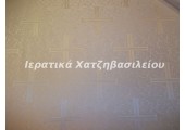 Νο 534