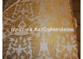 Γαλήνη