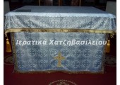 Αρμονία Μπλε