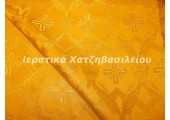 Νέο Στέμμα