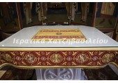 Κεντητό Κάλυμμα Αγία Ειρήνη Βυσσινί