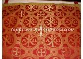 Σετ Αέρα ΑΡΧΩ κόκκινο