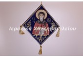 Άγιος Αντώνιος