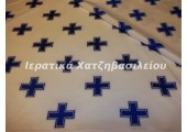 Νικηφόρος