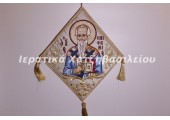 Αγ. Επιφάνιος